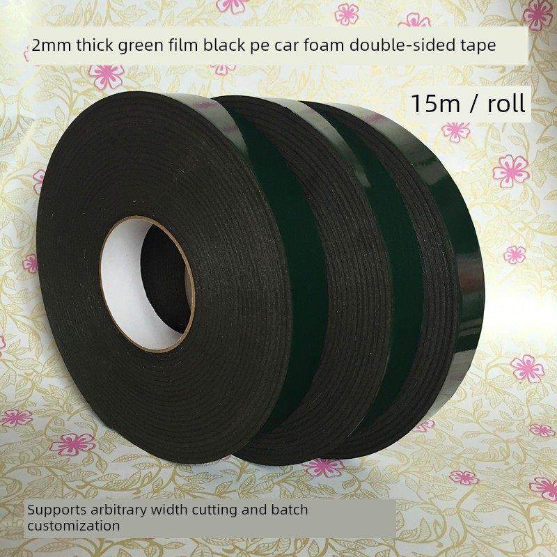 2毫米厚绿膜进口Pe黑色泡沫海绵胶带强力密封家用汽车改性泡沫双,3C数码配件,USB多功能数码宝,淘宝优惠券,粉丝福利购,淘宝优惠卷