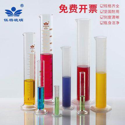 塑料玻璃刻度量筒10/25/50/100/250/500/1000/2000/5000ml量筒刷