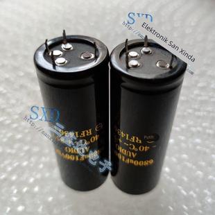 6800UF100V 100V6800UF全新原装音频功放专用电解电容器4脚35*95