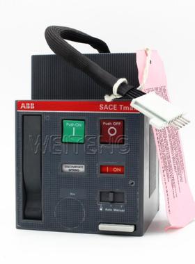 Abb电机储能空间Tmax Moe 220V断路器分支开关1Sda 054897 R1