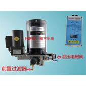 易润电动润滑泵DFH0.8P冲牀奶油泵220V容量油脂润滑泵带卸荷