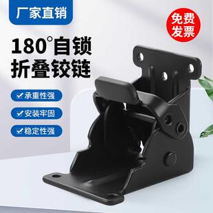 180度自锁折叠铰链工业设备箱柜门合页重型五金配件可调节支撑