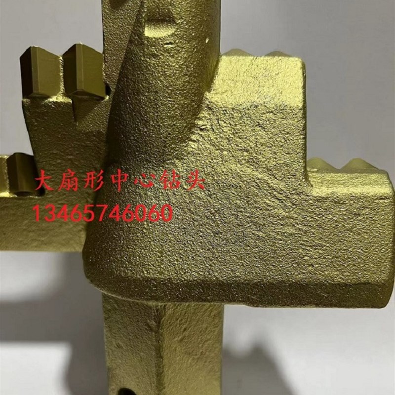 光伏引孔机加宽中心钻头螺旋钻机加强C21猫爪Q桩机前端硬岩定位齿