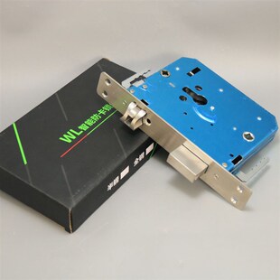 王力WL门锁专用替换指纹密码智能电子锁体3L3*210双快双活防卡死