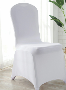 加厚弹力椅套宴会酒店饭店会议室椅套红色I通用婚礼椅套罩可印log