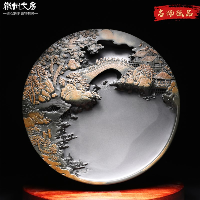 孤品 一物一拍 省级n名师作品 江山多娇 老坑砚台高端文房非遗歙