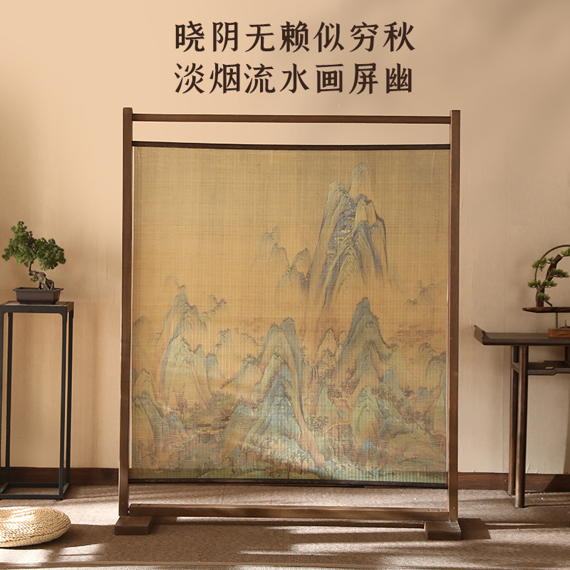 新中式实木座屏入户摆件遮挡屏风隔断玄关酒店办R公室装饰竹子屏
