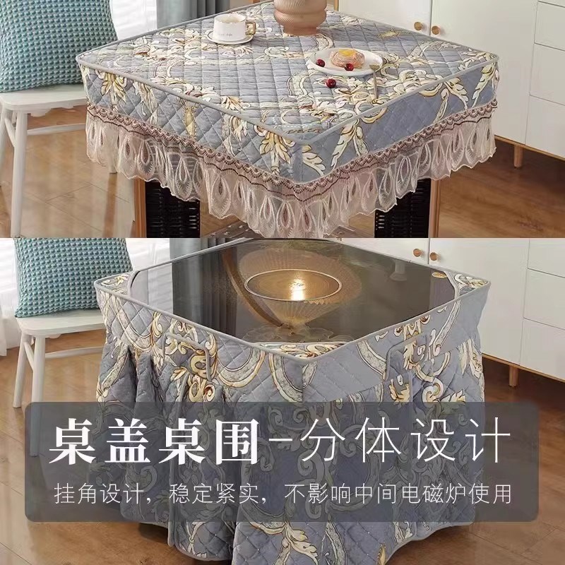 正方形烤火桌子罩套80*80 电炉罩桌布冬季M加厚取暖被电烤炉烤火