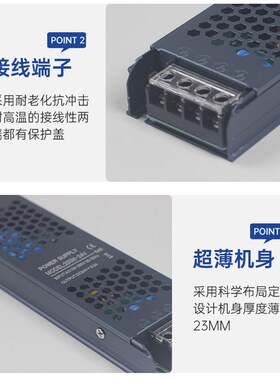 24V伏led变压器直流6a12a16a小体积K超薄低压开关电源驱动柜台专