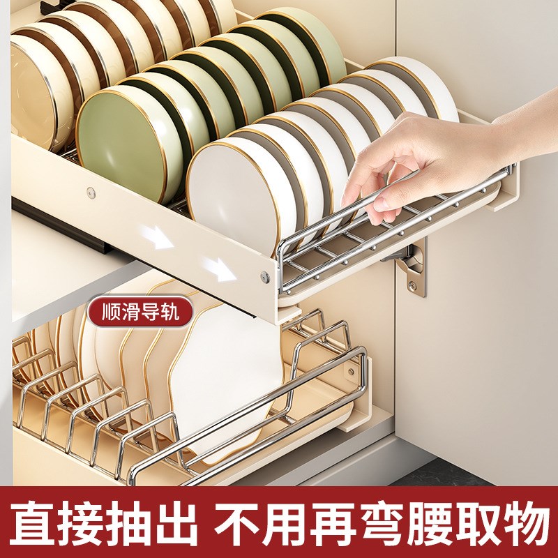 不锈钢碗碟d收纳架厨房橱柜内置物架抽屉式拉篮抽拉碗柜盘沥水碗