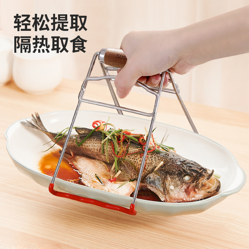 高端304不锈钢防烫夹取碗夹硅胶防滑盘子新款提盘U夹蒸锅蒸菜夹子