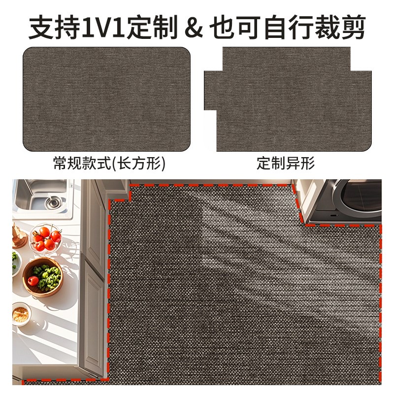 轻奢厨房地垫防水防油防尘圈绒材质长条门垫新款T防水耐脏地毯专