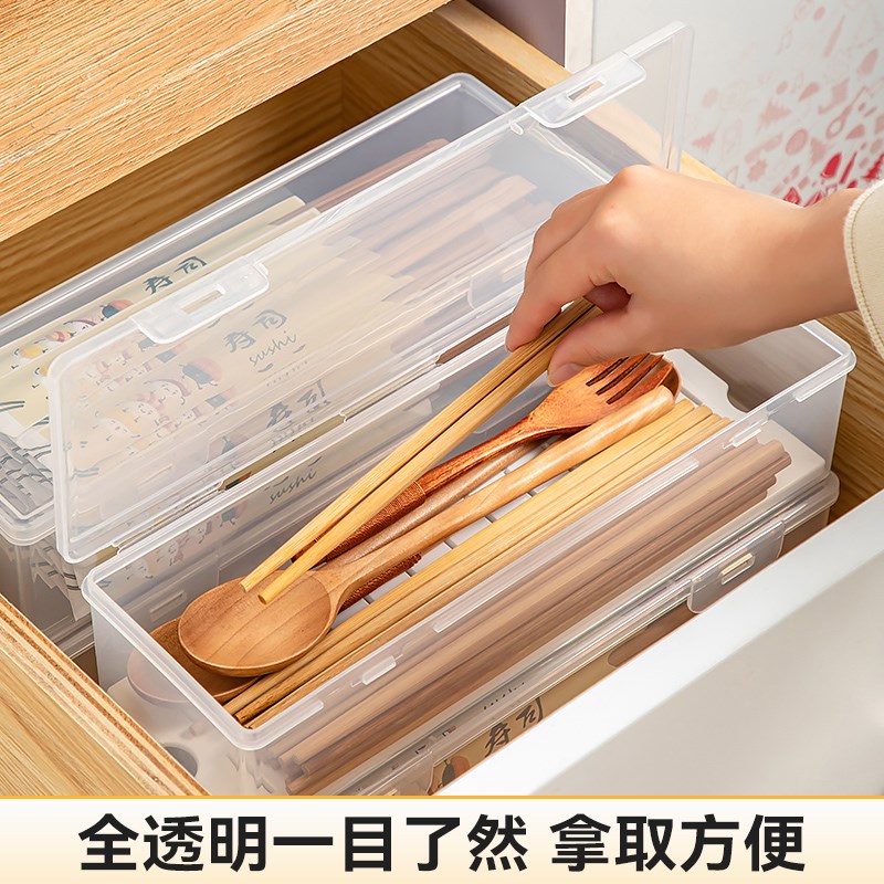 筷子笼带盖置物架家用筷子篓筷子筒厨房沥水放筷R勺子装餐具收纳