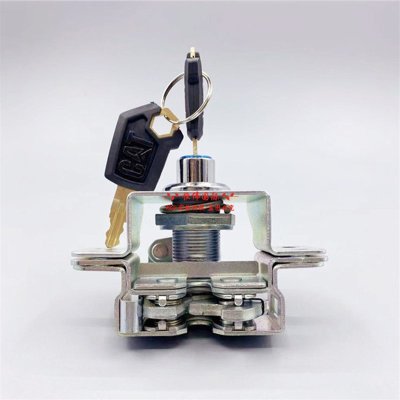 卡特挖掘机312 320C323 325 329 330 336 L340 D D2 工具箱锁 锁