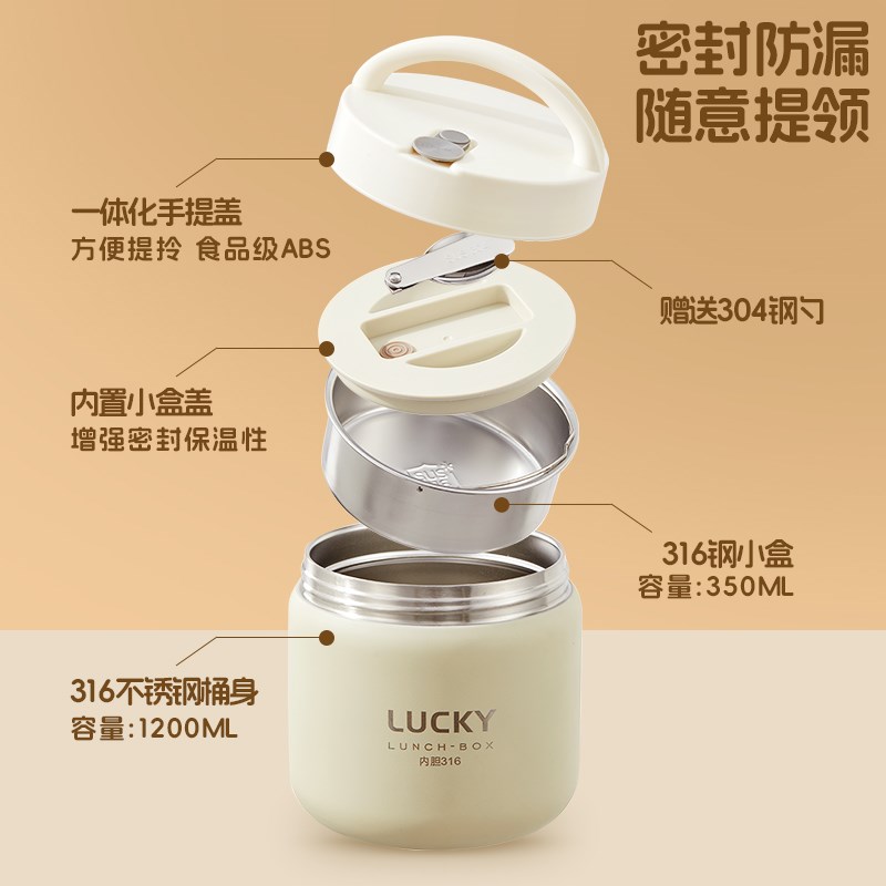 双层保温饭盒24小时冬天超长提桶上班族带饭桶2025W新款不锈钢汤