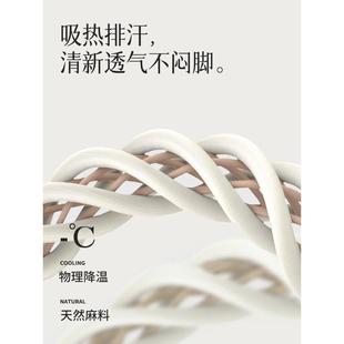 防臭亚麻拖鞋 远港四季 女夏室内静音居家防滑男家用棉麻布凉拖春秋