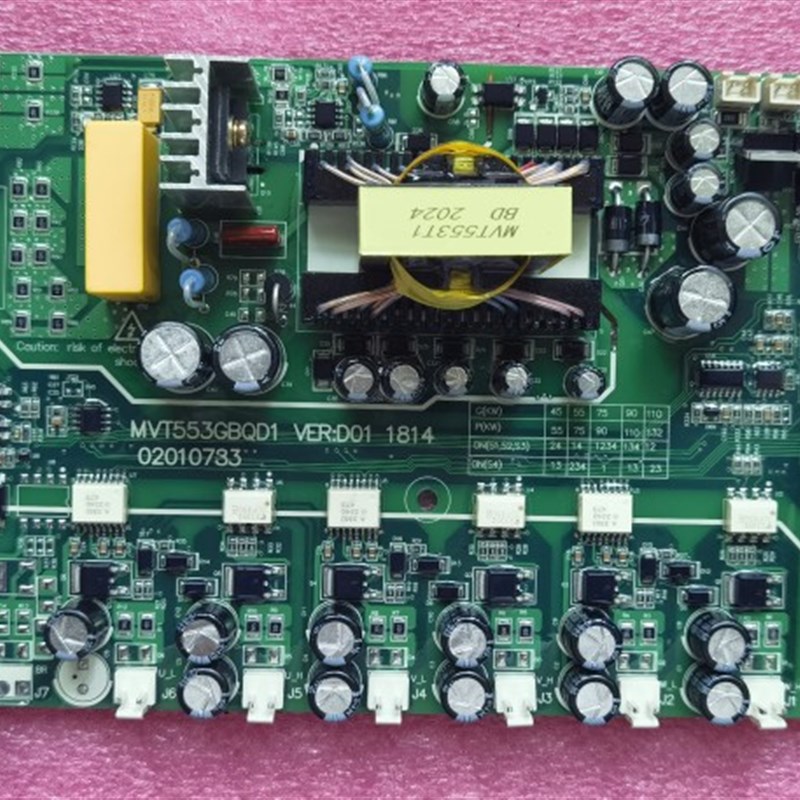 汇川MD500E110G变频器伺服驱动板电源控制系S统全新MD290