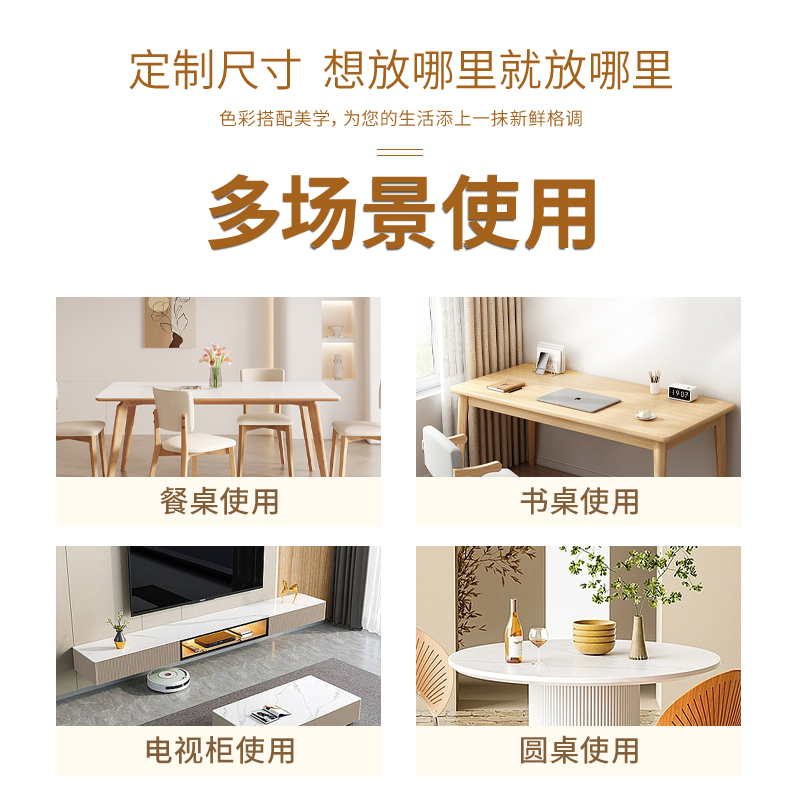 仿木纹皮革餐桌垫免洗防水防油茶几垫桌面保护垫长T方形原木色桌