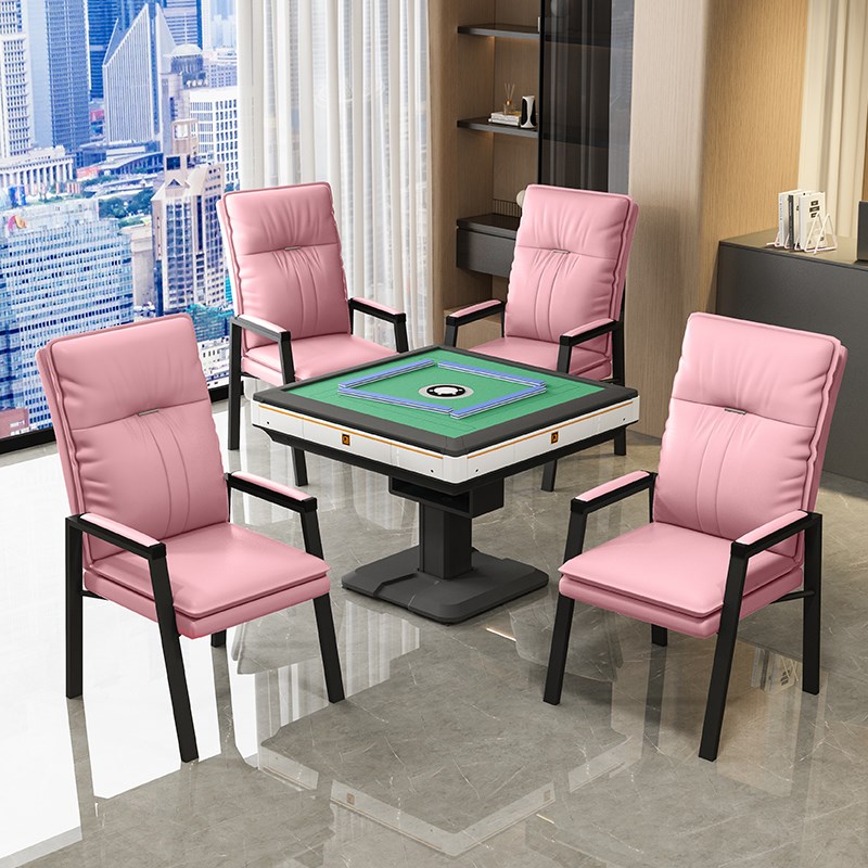 麻将椅子棋牌室专k用打麻将椅子久坐舒服麻将机座椅四把一套会议