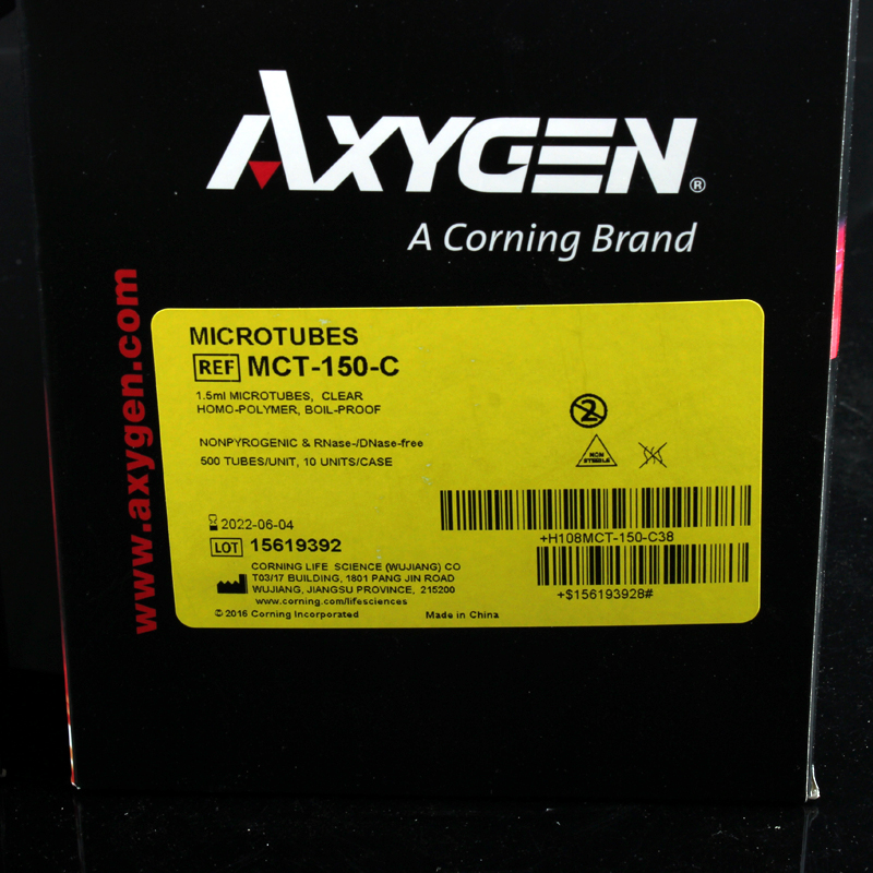 离心管爱思进Axygen MCT 0.2ml 0.D6ml 1.5ml 无DNA酶RNA酶无热源