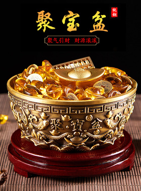 纯铜实心八卦聚宝盆招p财聚财中式家居摆件客厅玄关店铺办公室装