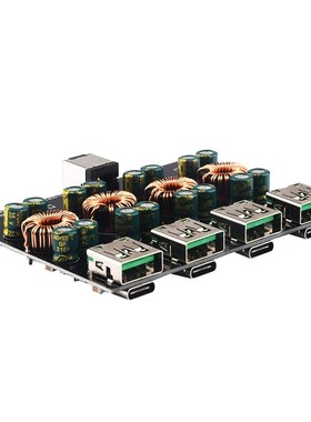 SW3518S 全协k议手机快充充电模块QC3.0/4.0 闪充充电器1/2/4路