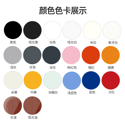 家具自喷漆水性木器漆旧家具木门C翻新改色喷漆橱柜白色喷漆木头