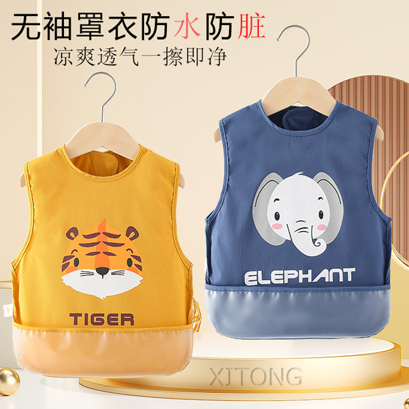 无袖儿童罩衣吃饭防水防脏饭兜小孩围裙宝宝男童护衣婴儿男宝围兜