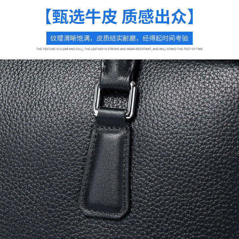 简约跨境男式公文包时尚休闲真皮电脑包商务通勤大容量男生