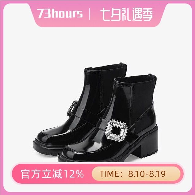 73hours女鞋怦怦跳25冬季新款朋克风厚底弹力高跟短靴夏AAJ58DD5