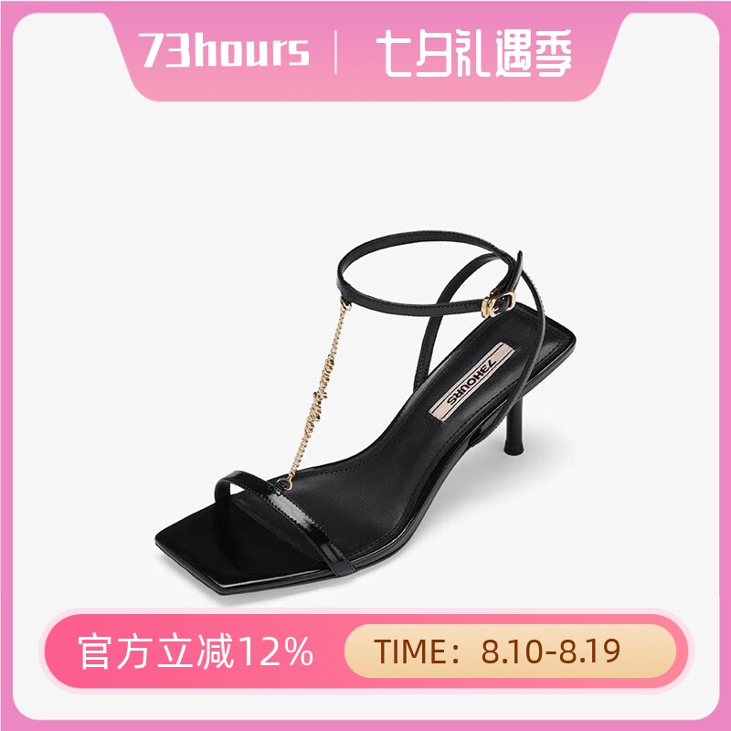 73hours女鞋聚光灯下夏新款细跟方头一字带金色高跟凉鞋AAF09BL4