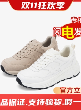 73hours女鞋舒适定义25秋季新款厚底运动休闲鞋小白鞋复古阿甘鞋