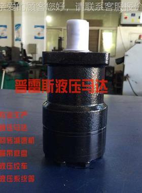 V台市AVMP200AMP200州特怀马达