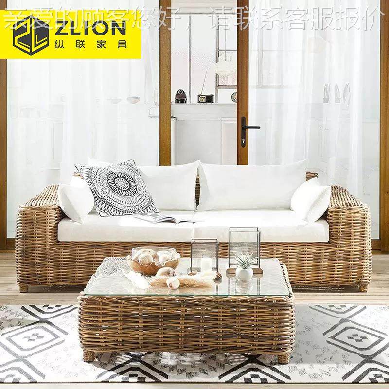 户别院藤编沙发露586台外花园防墅水防晒家具休庭闲酒店民宿沙发,住宅家具,户外沙发,淘宝优惠券,粉丝福利购,淘宝优惠卷