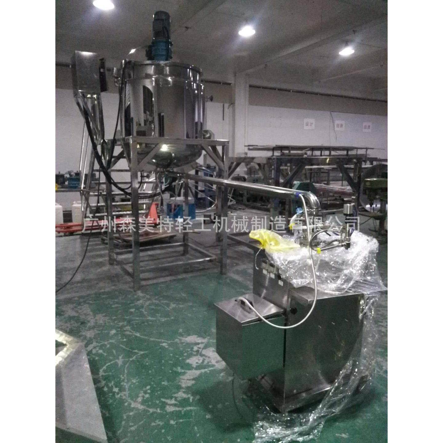 一吨泥灸加热搅拌罐连接加热恒温灌装机中药加热搅拌罐1000搅拌罐