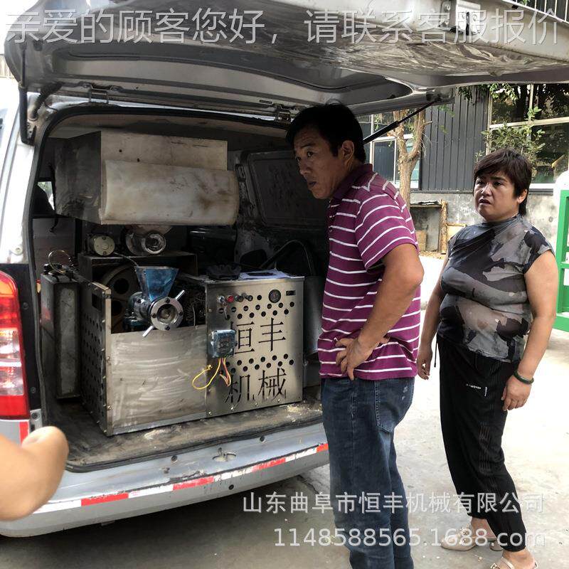 五谷杂膨化果机 缸香酥康乐机价粮格 多功能江四米AZH棍机型号