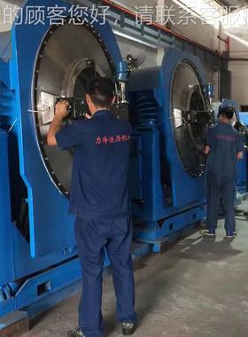 130K业G门全自动XGS-130工倾斜洗脱机洗涤厂酒店滚筒洗脱自机动开