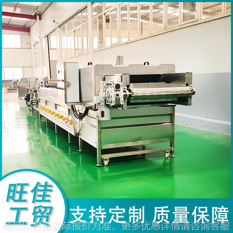 巴士杀菌机 袋装软包装榨菜食品灭菌设备 酱腌菜巴士杀菌流水线