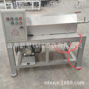 红薯淀粉浓机 淀粉分浆722浓缩机 薯去浆油缩粉脱水离机