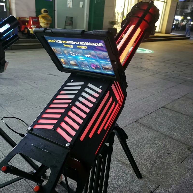 3D体验AR游戏机网红加特林游戏枪机户外摆摊广场VR实景
