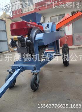 15瓦电动GYS木屑机 碎干木千块粉碎椰子壳树枝切机