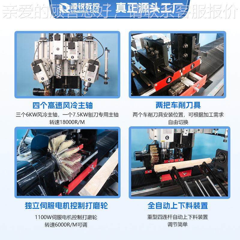 家具桌椅腿楼沙发腿床腿柱老虎梯腿茶几异形工弯腿制造LR-1530-数,五金/工具,车床,淘宝优惠券,粉丝福利购,淘宝优惠卷