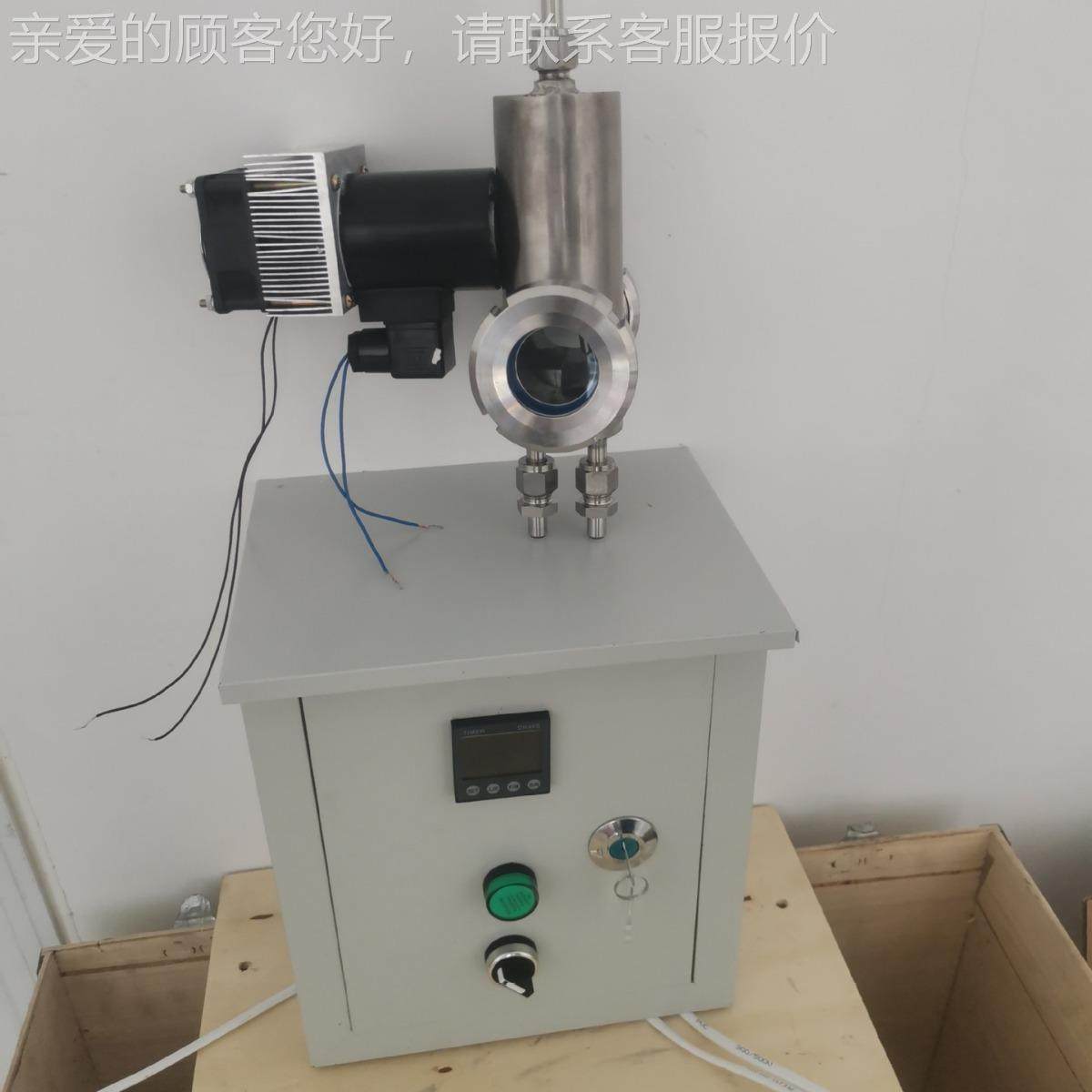 、回流比控制器回流分配器、流防HL-2A爆回流比控器制、防爆回头