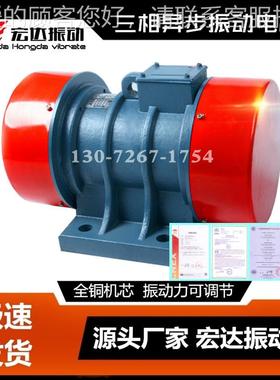 VB振动电 VB-0326-WVB振动电机 V机B-6076-W振5动电3机