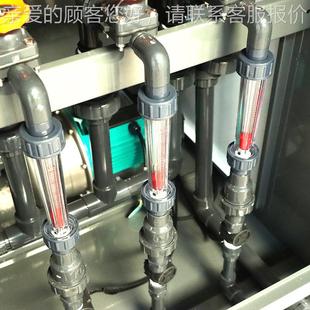 农田大棚灌溉帮水肥一体化设计手物联EMP好网全动智能水自肥一体