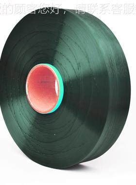 厂家供应各种规色QWH纺再生瑞克丝格RecycledolestePyr75D/36F