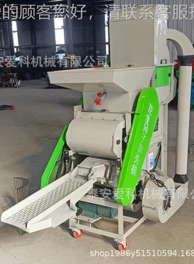 新款花壳生种子脱壳机二次复脱W款家用二相电种子剥3机KRUG电机22