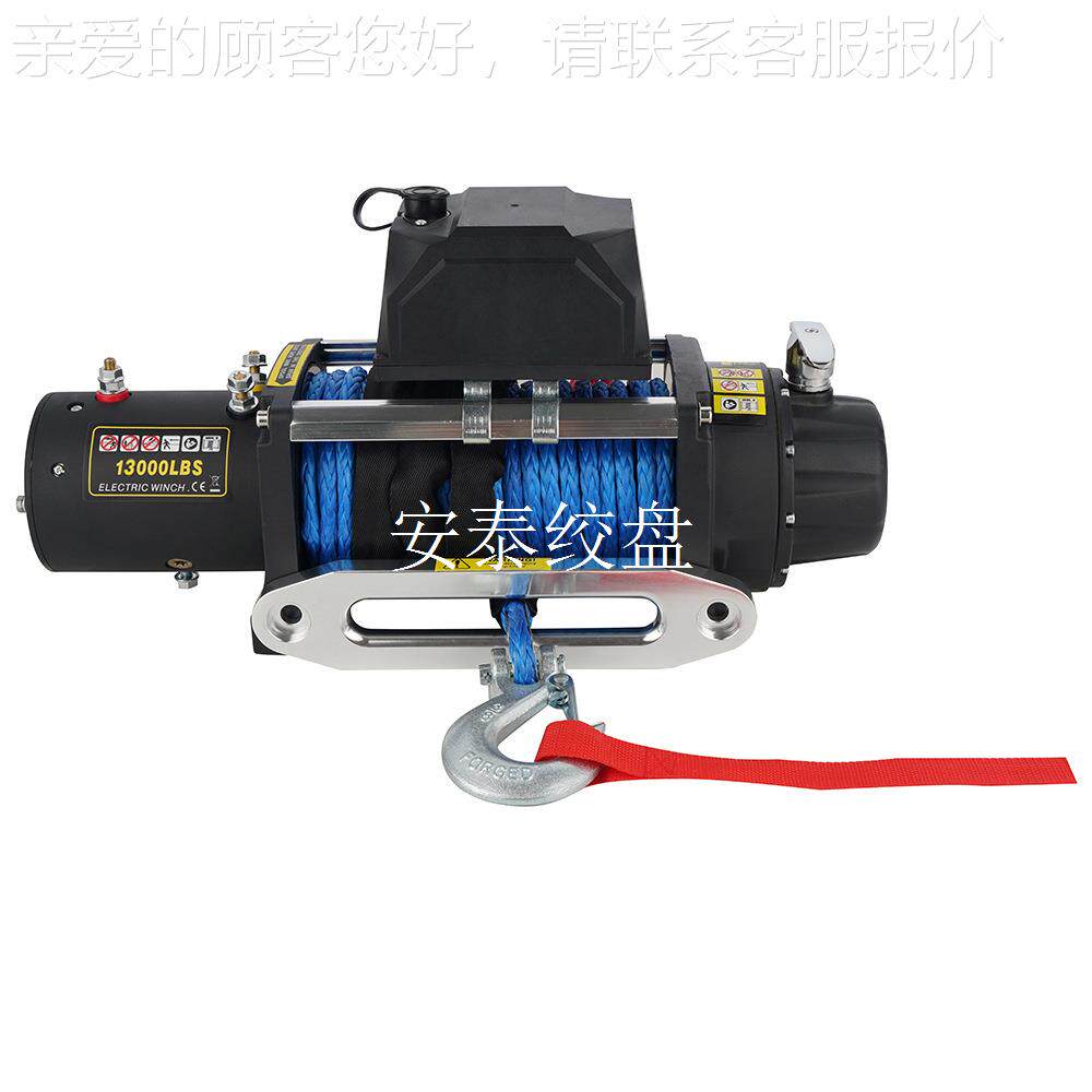 厂家直销直流12v/24v龙 100汽0磅3尼绳越野车救援绞942盘 车电动