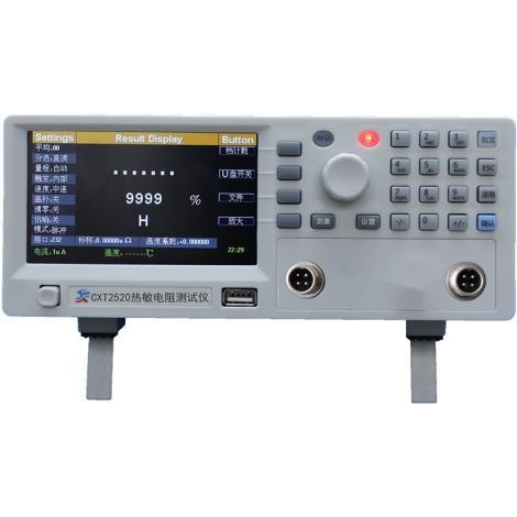 欣阳CXT2520热敏电阻测试仪1uΩ-2MΩ,精度:0.02%,最小分辨:1uΩ