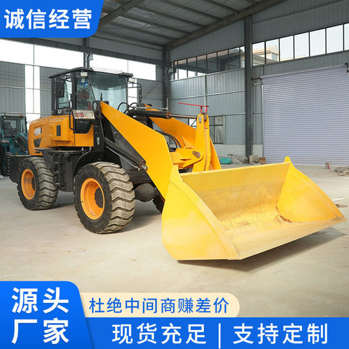 30装载机货源充足工厂工地用装载机柴油装载机价格